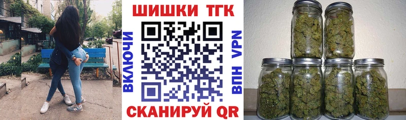 Виды наркотиков купить Тосно КОКАИН  Каннабис  СК  Амфетамин  Мефедрон  ГАШ 