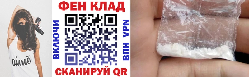 Amphetamine 97%  дарнет шоп  Тосно 