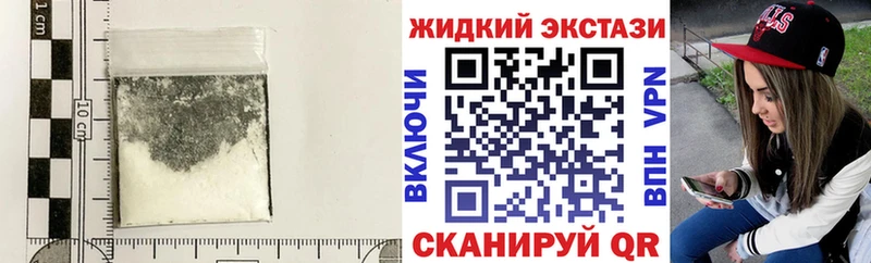 Бутират оксана  продажа наркотиков  Тосно 