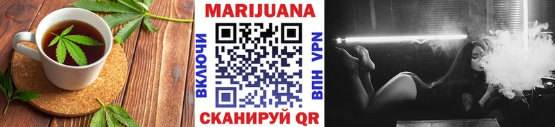 Canna-Cookies марихуана  Тосно 