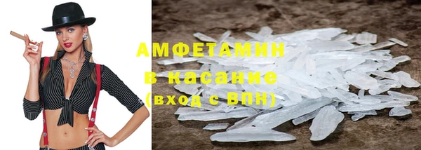 каннабис Богородск