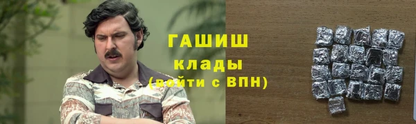 каннабис Богданович