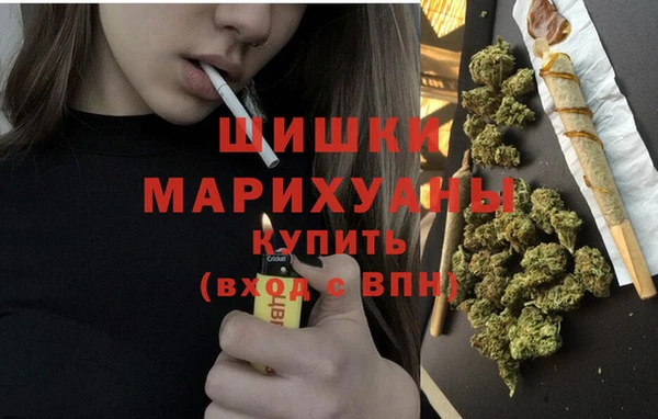 mdma Семикаракорск