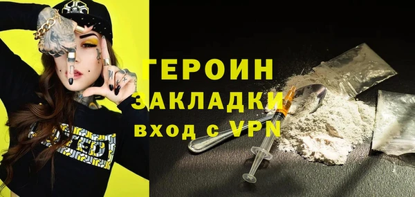 каннабис Богданович