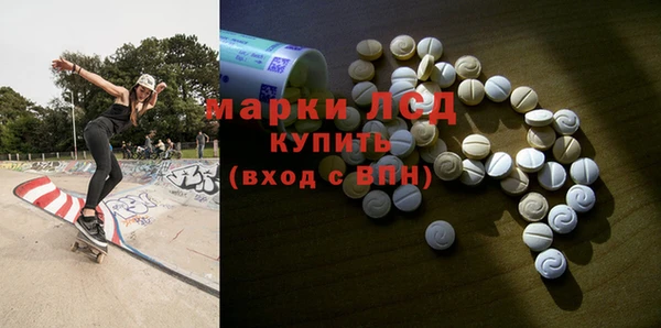 каннабис Богданович