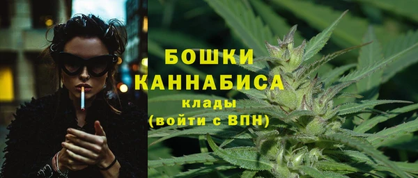 каннабис Богданович