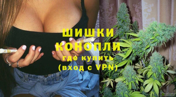 кокаин VHQ Богородицк