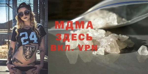 амф Семилуки
