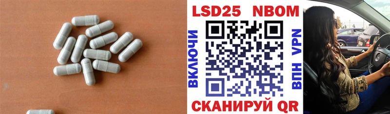 где купить   Тосно  LSD-25 экстази ecstasy 